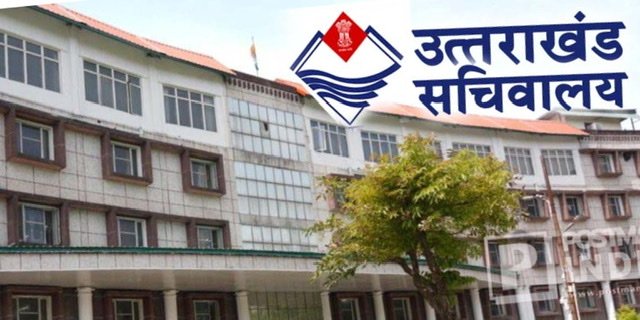 Uttarakhand: इन 3 वरिष्ठ आईएएस अधिकारियों के कार्य क्षेत्र में बदलाव 