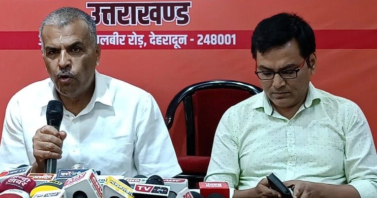 भाजपा ने सैम त्रिपोदा के बयान को देश तोड़ने की साजिश बताया