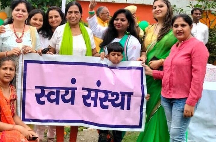 विश्व पर्यावरण दिवस पर स्वयं संस्था ने आयोजित की संगोष्ठी