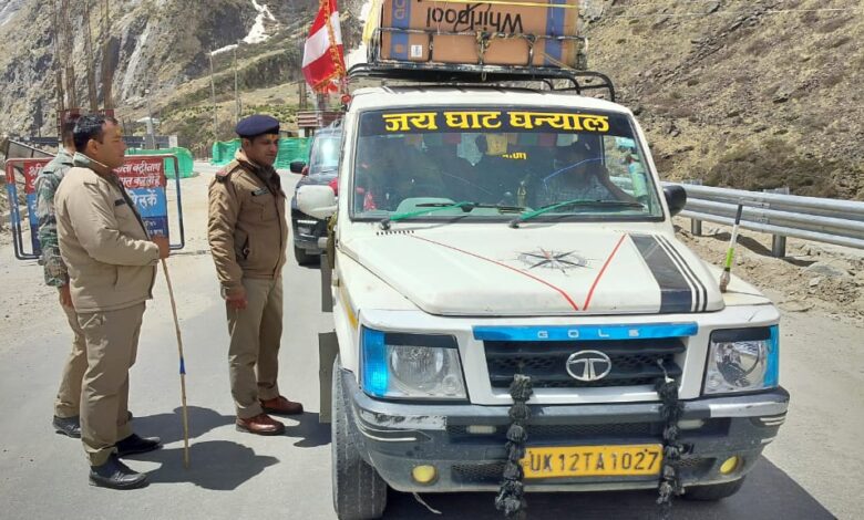 चमोली में तीर्थयात्रा मार्ग पर पुलिस जवानों के साथ रहेगी तीसरी आंख की नजर चमोली में तीर्थयात्रा मार्ग पर पुलिस जवानों के साथ रहेगी तीसरी आंख की नजर
