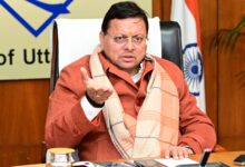 नववर्ष के दृष्टिगत पर्यटकों की सुविधा, सुरक्षा और सुगमता को लेकर पुख्ता व्यवस्थाएं हों : सीएम नववर्ष के दृष्टिगत पर्यटकों की सुविधा, सुरक्षा और सुगमता को लेकर पुख्ता व्यवस्थाएं हों : सीएम