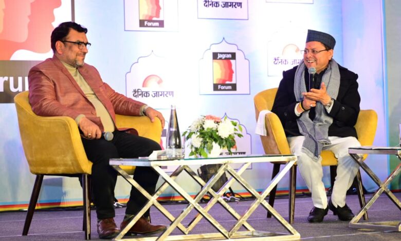 राज्य की भूमि, समाज और संस्कृति के साथ किसी भी प्रकार का खिलवाड़ नहीं किया जाएगा बर्दाश्त : सीएम धामी