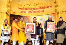 राज्य सरकार देवभूमि उत्तराखंड के मूल स्वरूप को बचाए रखने के लिए निरंतर कर रही कार्य: सीएम धामी