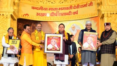 राज्य सरकार देवभूमि उत्तराखंड के मूल स्वरूप को बचाए रखने के लिए निरंतर कर रही कार्य: सीएम धामी