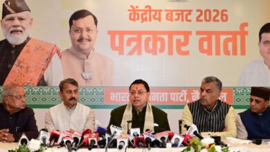 केन्द्रीय बजट 2026-27 विकसित भारत-2047 और आत्मनिर्भर उत्तराखंड का सशक्त रोडमैप : सीएम धामी
