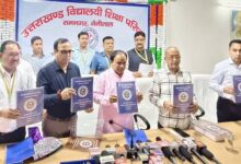 उत्तराखंड बोर्ड परीक्षा परिणाम घोषित, बालिकाओं ने मारी बाजी