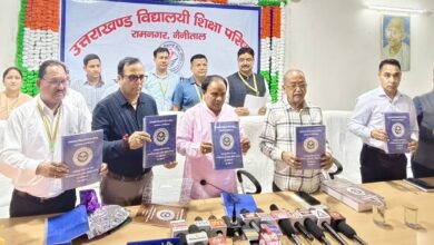 उत्तराखंड बोर्ड परीक्षा परिणाम घोषित, बालिकाओं ने मारी बाजी