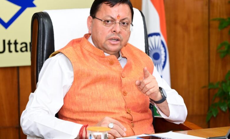 चारधाम एवं हेमकुंट साहिब यात्रा में श्रद्धालुओं की सुविधा सर्वोच्च प्राथमिकता, अफवाहों से बचें: मुख्यमंत्री धामी चारधाम एवं हेमकुंट साहिब यात्रा में श्रद्धालुओं की सुविधा सर्वोच्च प्राथमिकता, अफवाहों से बचें: मुख्यमंत्री धामी