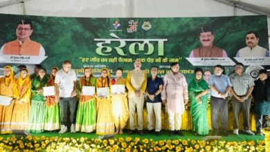 देहरादून: “हर गाँव का यही पैगाम – एक पेड़ माँ के नाम” : हरेला पर्व पर मालदेवता में हुआ भव्य वृक्षारोपण अभियान