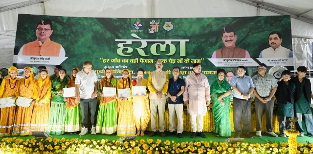देहरादून: “हर गाँव का यही पैगाम – एक पेड़ माँ के नाम” : हरेला पर्व पर मालदेवता में हुआ भव्य वृक्षारोपण अभियान देहरादून: “हर गाँव का यही पैगाम – एक पेड़ माँ के नाम” : हरेला पर्व पर मालदेवता में हुआ भव्य वृक्षारोपण अभियान