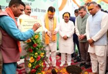 हरेला पर्व पर मुख्यमंत्री पुष्कर धामी ने किया राज्य स्तरीय पौधारोपण कार्यक्रम का शुभारंभ