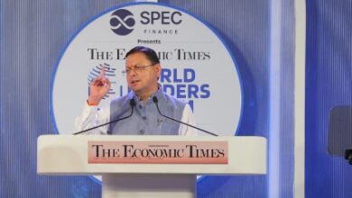 “The Economic Times World Leaders Forum 2026” कार्यक्रम में मुख्यमंत्री ने किया प्रतिभाग “The Economic Times World Leaders Forum 2026” कार्यक्रम में मुख्यमंत्री ने किया प्रतिभाग